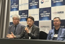 “최첨단 액화수소 저장·이동 기술 개발”...산·학 합심해 미래에너지 시대 연다