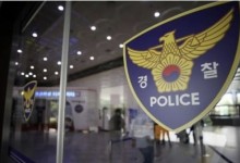 경찰, ‘김여사 공천개입 의혹’ 핵심 명태균씨 소환 조사