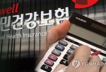 “유리지갑 가진 죄?”...직장인 건보 급여혜택 4분의 3 불과, 자영업자는 2.8배 혜택