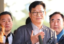 송영길 “불법의혹 제기 유튜버, 1억 달라”…손배소 1심서 패소