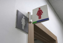 여자화장실 몰카 중학생, 피해자 女 헬스트레이너에 딱 걸렸다