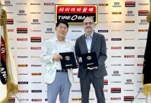 콘티넨탈, 전국 타이어뱅크 매장에 ‘울트라콘택트 UCJ’ 독점 공급