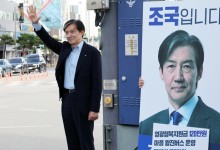“월세살이까지 했는데”…조국, ‘호남 패배’에 대안세력 입지 ‘흔들’