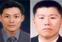 간첩 잡다 순직한 나성주, ‘올해의 경찰영웅’으로 선정