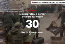 “빌어먹을 중국인들”…실전 투입 임박 속 러 파병 북한군 무시 정황