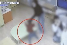 “어린이집서 미끄러져 다쳤다”…얼굴 여섯바늘이나 꿰맨 아이, 교사에 학대당해