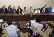 ‘노벨평화상 수상’ 日히단쿄, 시상식 참석자에 한국인 피해자 포함