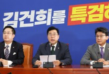 “내년 예산 초부자 감세, 尹정부 제 논에 물 대기”...민주당 박찬대 맹비판