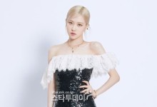 “댓글이 날 무너뜨려”...로제, 마약 루머·열애설에 입 열었다