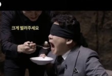 백종원 “흑백요리사, 상장에 큰 도움…시즌2에 나간다”