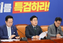 박찬대 “尹대통령, 민심 무시 거짓말 일삼던 권력자 ‘말로’ 돌아봐라”