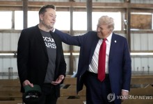 “머리 좋고 주 80시간 무보수”…‘정부효율부’ 머스크의 황당 구인공고