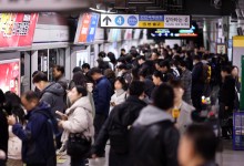 [속보] 철도노조 “12월 5일부터 무기한 총파업 돌입”