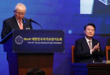 “모두 회개하면 대한민국에 희망이”…대통령 참석 국가조찬기도회 열려