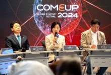 40개국 스타트업 서울 모인다