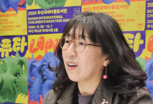 “글 없이 그림 만으로도 깨달음 선물”…안데르센상 받은 동화 작가