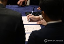 애매하게 ‘무효’ 만든 여당 의원들...‘이것’으로 복잡한 심경 보여줘
