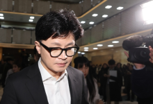 [속보] 與 “당 지도부 총사퇴 결의…향후 지도부 체제 16일 논의”