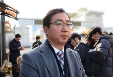 공조본 “대통령 관저로 보낸 출석요구서, 수취 거부로 반송”