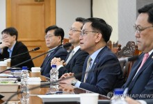 “장기적 관점서 투자 결정 등 차분한 대응 필요”…경제·금융수장 긴급회의