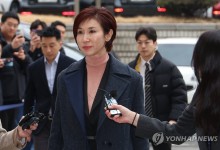 최태원 SK회장, 이혼확정증명 신청...노소영 측 “가정파괴 시도”