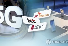 드디어 사라지는 ‘단통법’…새 스마트폰 싸게 구입할 수 있을까?