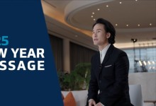 조현범 회장 “변화 두려워 말고, 성과에 안주 않기…함께 도전하자”