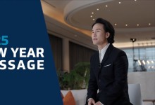 조현범 한국앤컴퍼니그룹 회장 “2025년 프로액티브 정신으로 글로벌 하이테크 그룹 되자”