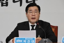 [속보] 박찬대 “尹, 국민 명령 따라 체포영장 집행 응하라”