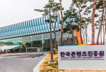 콘진원, 게임산업 노동환경과 글로벌 정책 연구 보고서 발간