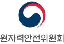 원안위 “삼성서울병원서 치료 중 방사선 피폭…조사 착수”