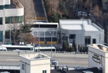 [속보] 경찰 “공수처, ‘윤대통령 체포영장 집행’ 경찰에 넘겨”