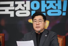 박찬대 “내란동조 정당 길 가는 국힘, 이대로면 멸종된 공룡신세”