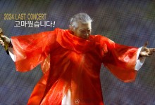 “오지랖” VS “작심발언” ...58년 가수 인생 은퇴 나훈아 ‘노래’ 아닌 ‘입’에 쏠린 관심
