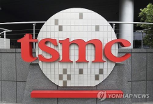 대만 타이난 인근 규모 6.2 지진…TSMC 공장 근로자 긴급 대피