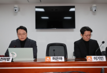 [속보] 개혁신당 이준석계 지도부, 당원투표로 ‘허은아 대표 퇴진’ 의결