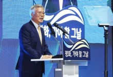문재인, 이춘식 옹 별세 소식에 “부끄럽지 않은 나라 만들자”