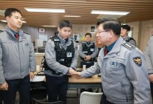 사건·사고 없이 평온한 설 연휴…112 신고 6.6% 줄었다
