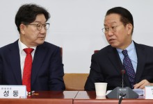 권영세 “이재명, 느닷없이 친기업…어느 국민이 이걸 믿겠나”