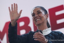 [속보] 미-멕시코, 25% 관세 부과 한달 유예... 멕시코, 국경에 펜타닐 차단 위한 군 투입