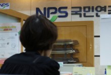 중장년 월 200만원 혜택받는데, 젊은층은 120만원...연금개혁 두고 오랜만에 한목소리 여야