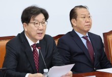 권성동 “헌재, 마은혁 합의 따지기 전 한덕수 탄핵 결론부터”