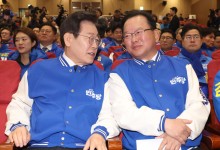 김부겸 “이재명 만나 ‘수박 용어 금지’ 단호히 말해달라 할것”