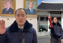 中틱토커, 전두환 흉내내며 광주 조롱...서경덕 “기가찰 노릇”