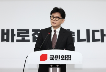 한동훈 “대통령 당선되면 개헌하고 3년 뒤 물러나겠다”