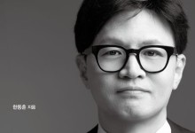 “60대 이상, 여성이 더 많이 샀다”...한동훈 ‘책’ 베스트셀러 1위 올라