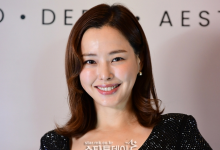 ‘60억 추징’ 이하늬 “탈세·탈루 없었다...이중 과세 적극 소명할 것”