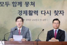 권성동 “이재명, 기각 뻔한 한덕수 총리·박성재 법무 탄핵 철회하라”