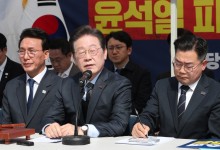 [속보] 이재명 “한덕수 탄핵 기각 존중하지만…국민이 납득하겠나”