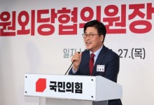 김종혁 “국가 리셋·시대 교체 요구…위기 넘어설 리더는 한동훈 뿐”